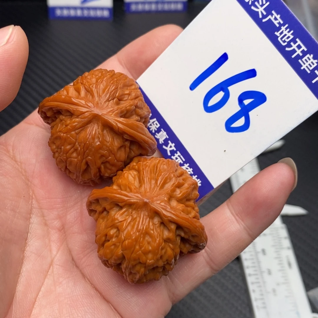 文玩核桃把件磨盘38