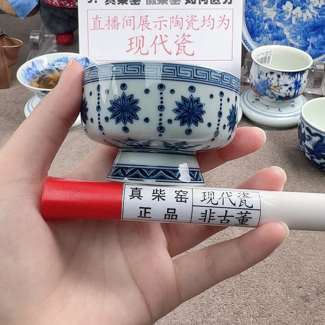 陶瓷制品加工工艺