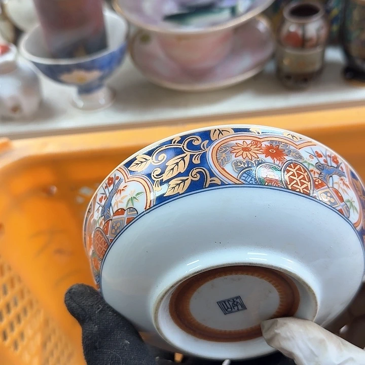 碗开播啦…开播啦