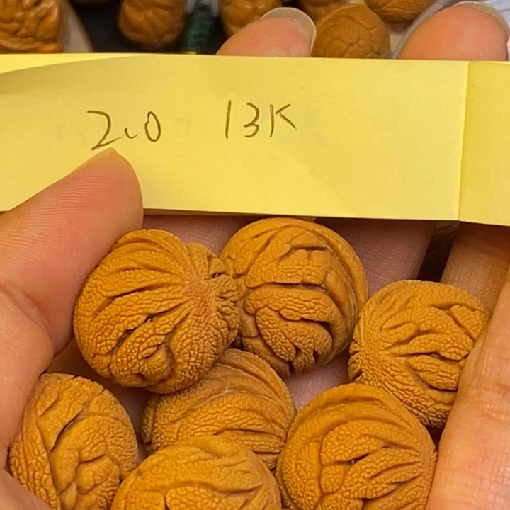 文玩核桃吊坠秦岭龙纹桃核22