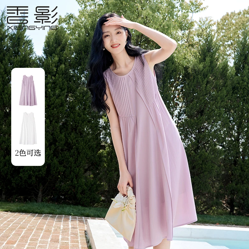 【直播专享】Q842349连衣裙 香影温柔风无袖连衣裙女夏季新款梨形