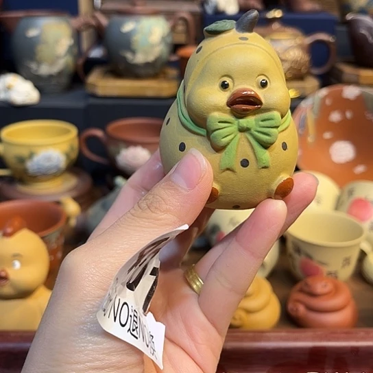 紫砂茶杯紫砂茶宠