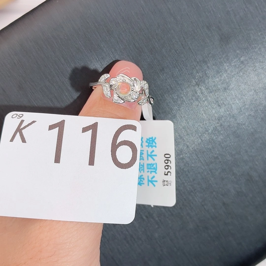 银S925镶嵌长石珠宝奇石