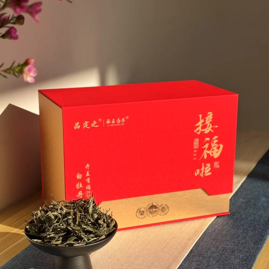 【贺岁红】接福啦2024年荒野一级牡丹250g礼盒装——福鼎白茶