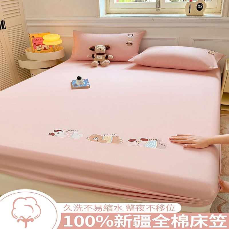 新疆棉床笠单件全棉床笠罩学生宿舍床垫保护套防滑透气亲肤