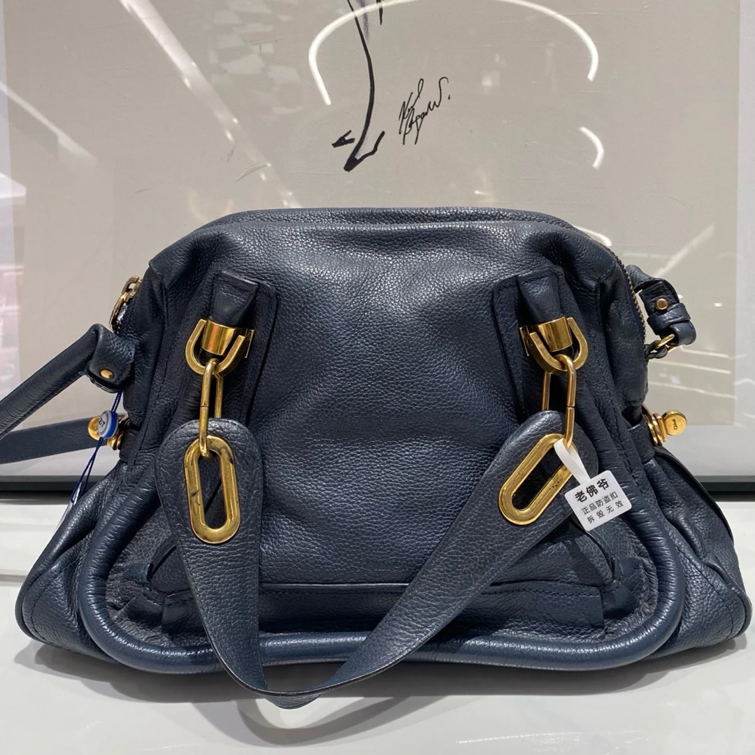95新 Chloe/蔻依 95新斜挎包(13590)