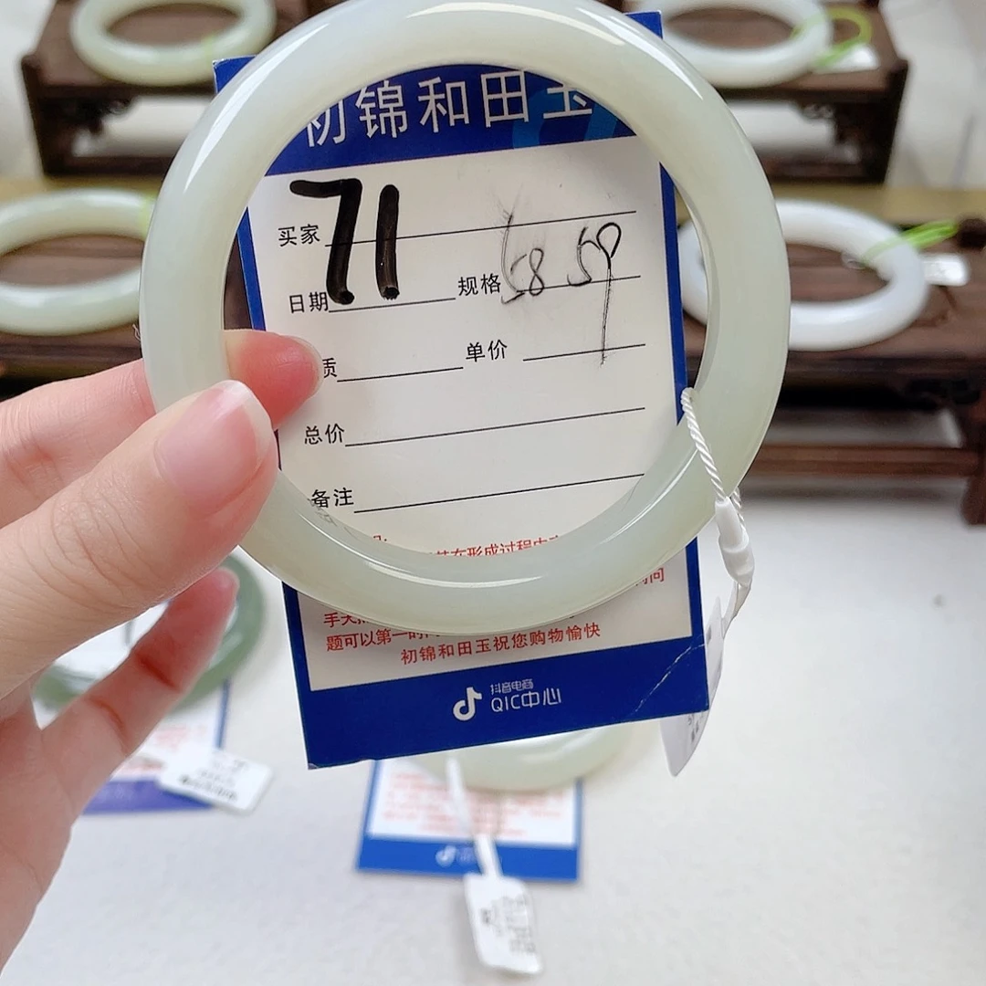 和田玉手镯未镶嵌