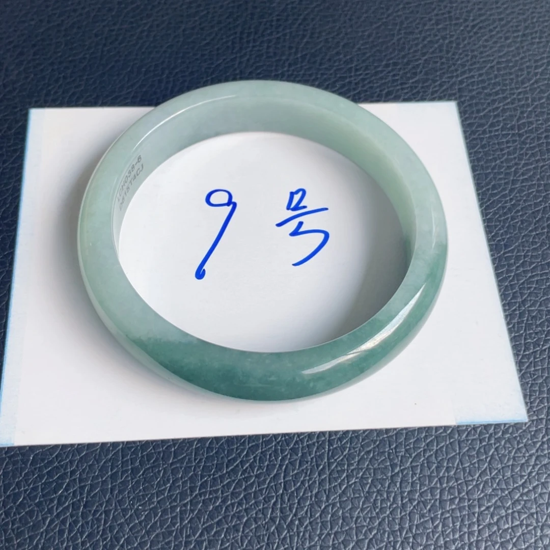 翡翠未镶嵌手镯9号