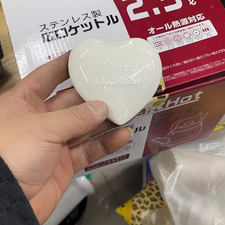 骑***油摆件老讷精品盘子