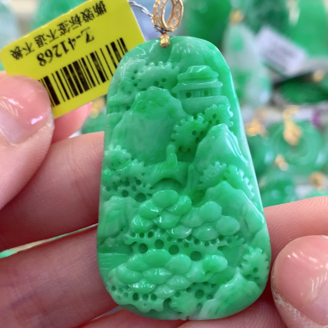 翡翠吊坠(不含链)18K金镶嵌