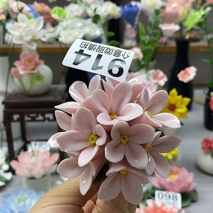 陶瓷陶瓷材料加工