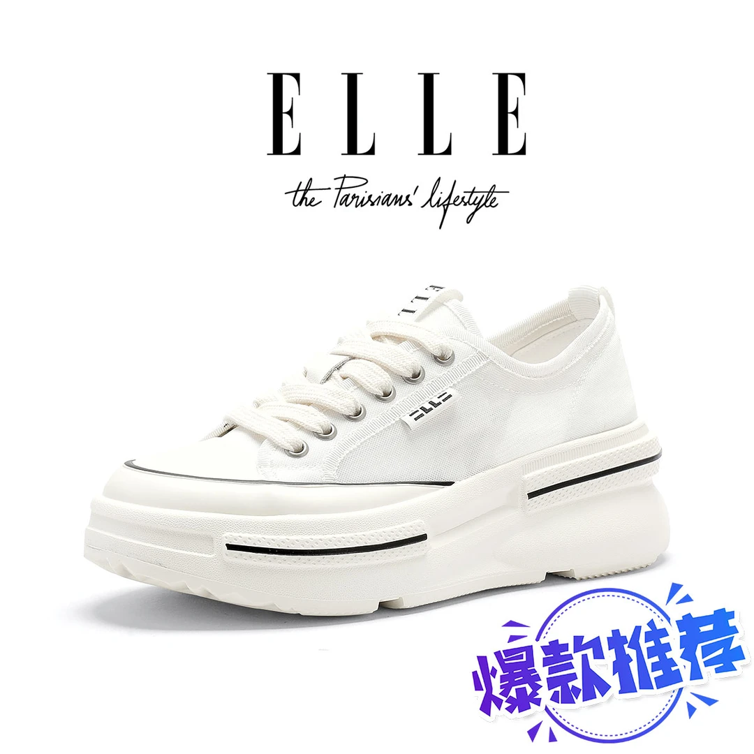 ELLE厚底网面透气帆布鞋女鞋2025秋季新款轻便休闲板鞋软底小白鞋