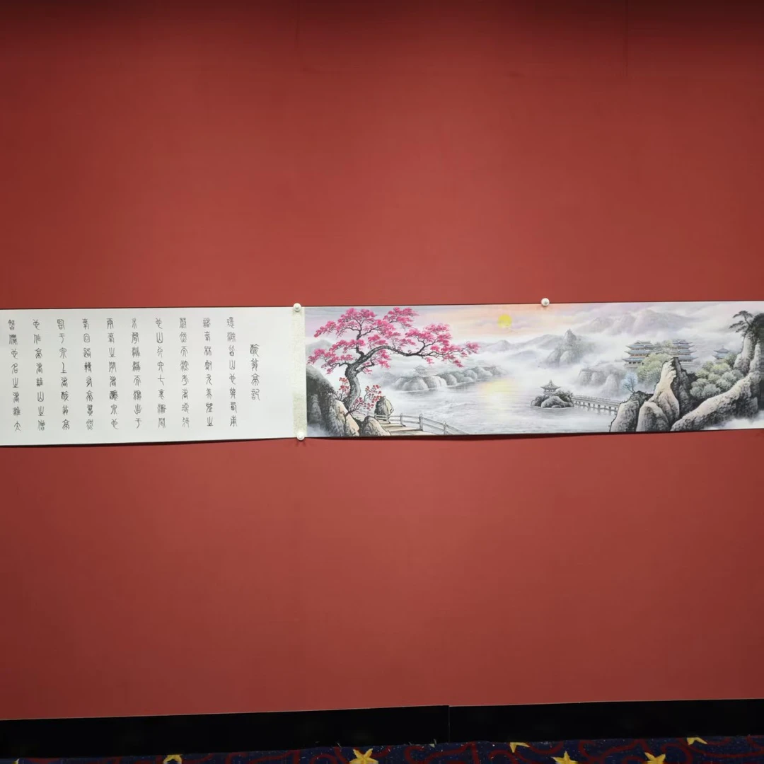李春现/朱顺权/醉翁亭记/七米长卷 手绘纸本