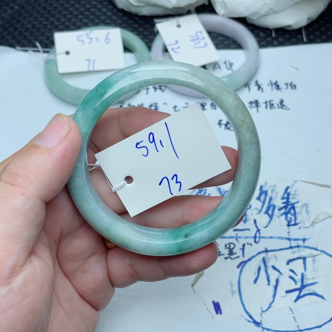 未镶嵌手镯翡翠翡翠手镯73