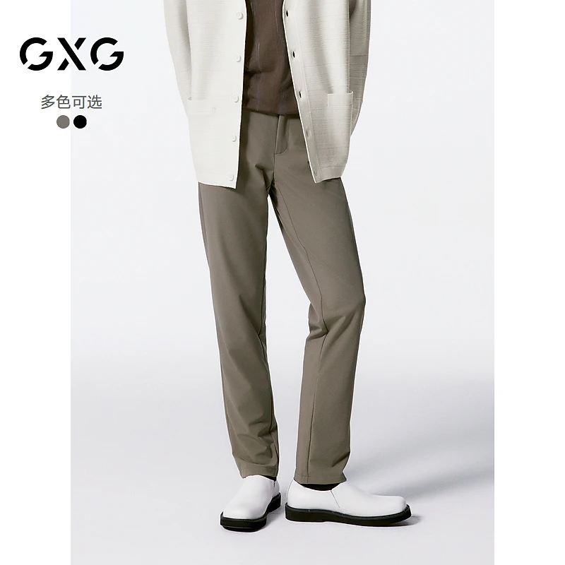 【礼遇】GXG男装 双色四面弹西装裤修身休闲裤 夏#G24X023054