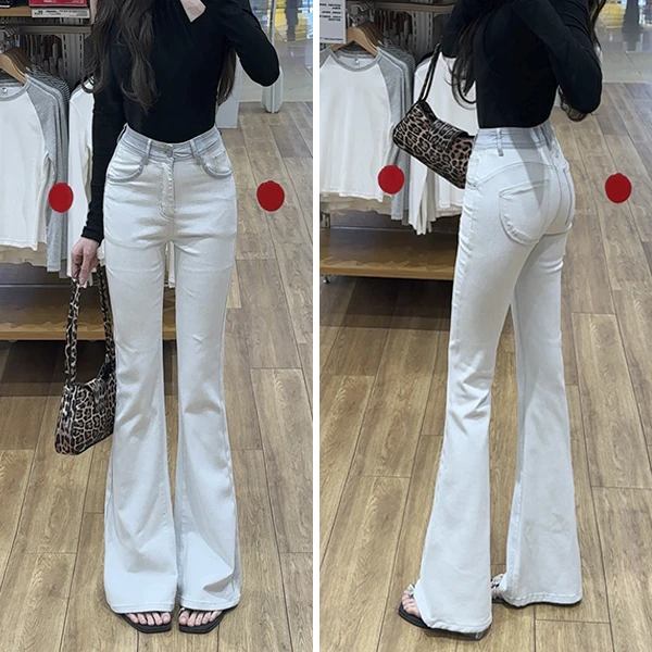 珍珠灰高腰提臀微喇牛仔裤修身显瘦设计感撞色弹力裤