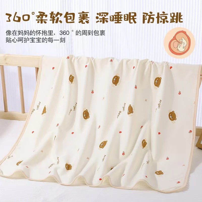 新生儿产房包巾初生儿男女宝宝纯棉夏季薄款包被四季新款婴儿包单