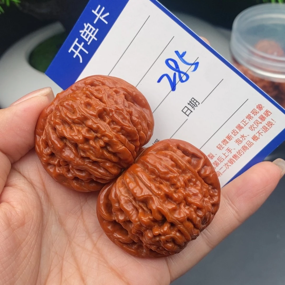 文玩核桃把件46四座楼285