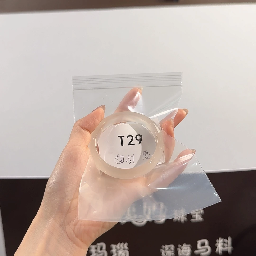玛瑙/玉髓手镯未镶嵌啊****