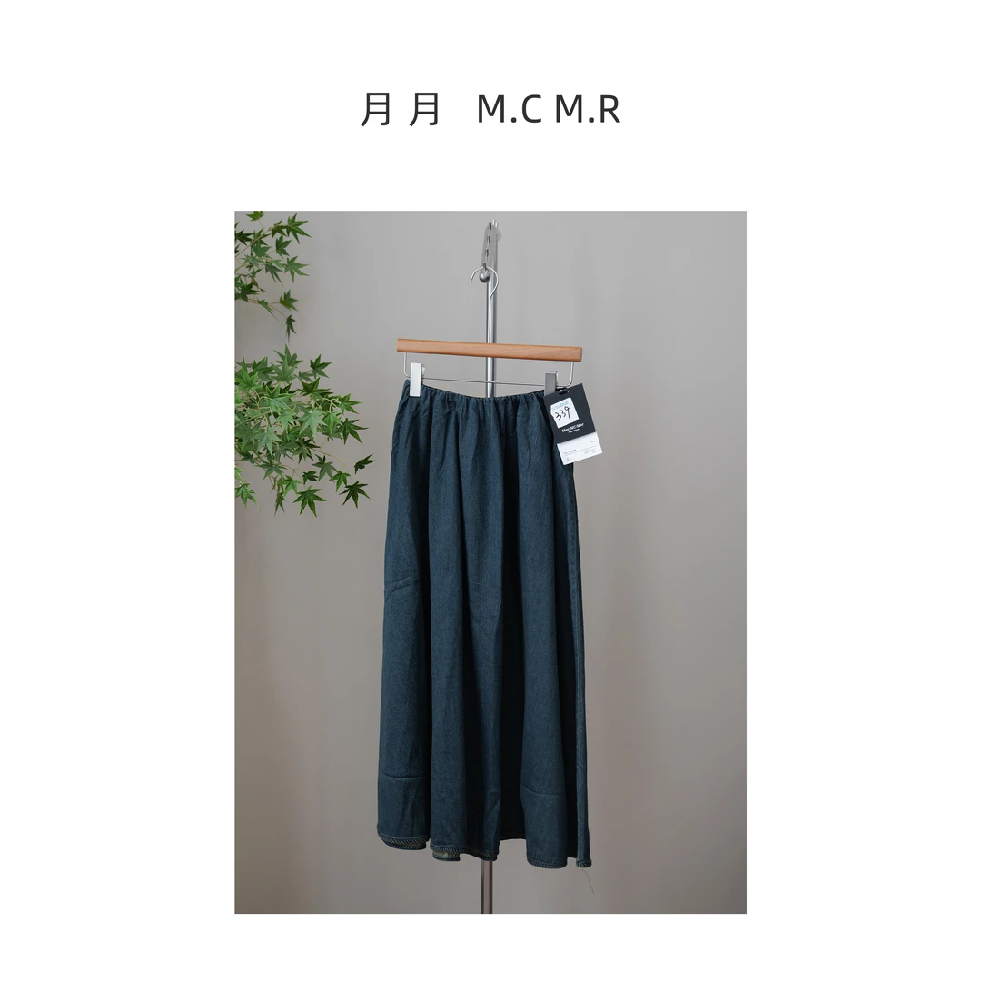 339-百搭半裙/牛仔色