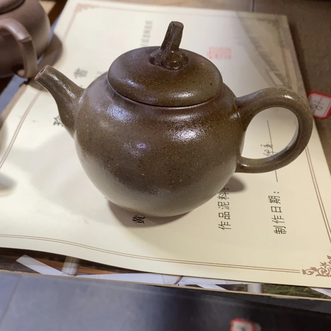 茶壶紫砂原矿手工57