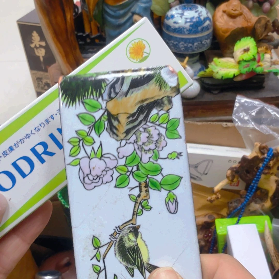 哈哈哈哈哈哈哈哈哈