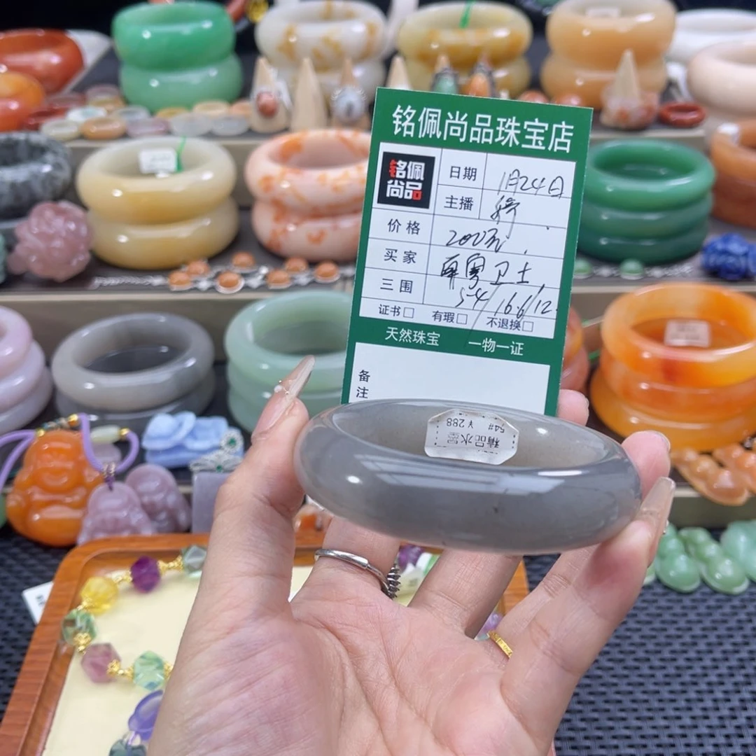 石英质玉颈饰未镶嵌?****?