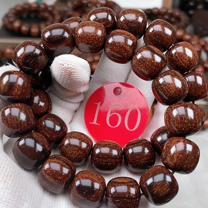 贡木其他多样性发其一1516