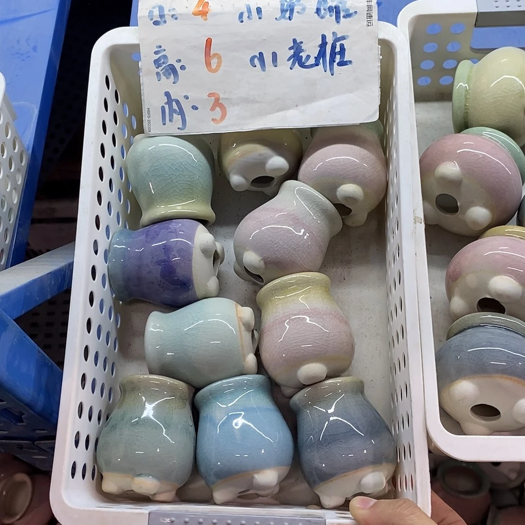「满9.9米包邮」随机3个
