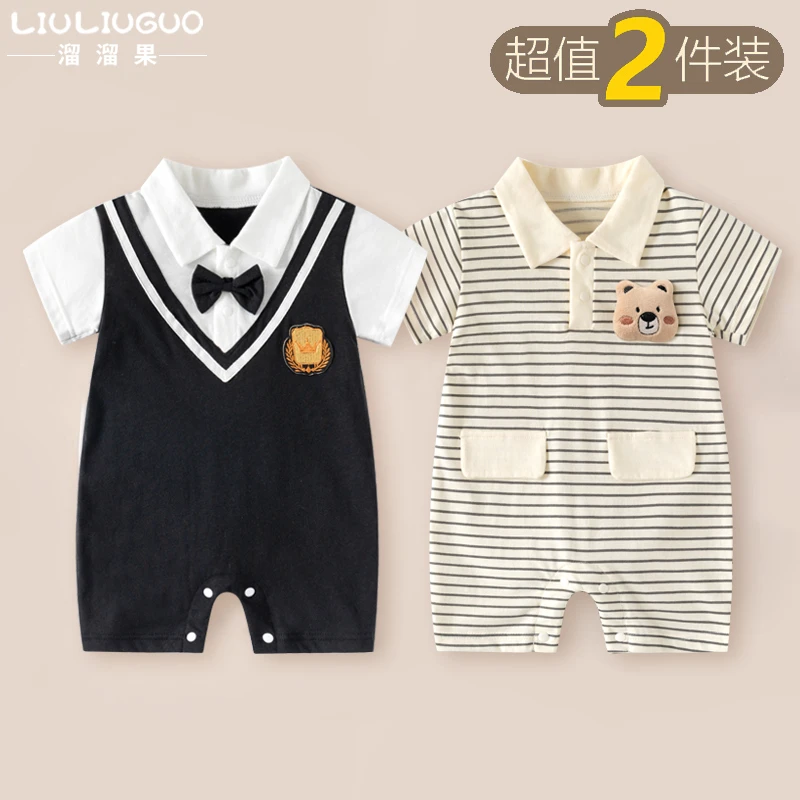 婴儿衣服夏天夏季新生宝宝连体衣初生哈衣满月爬服夏装洋气假两件