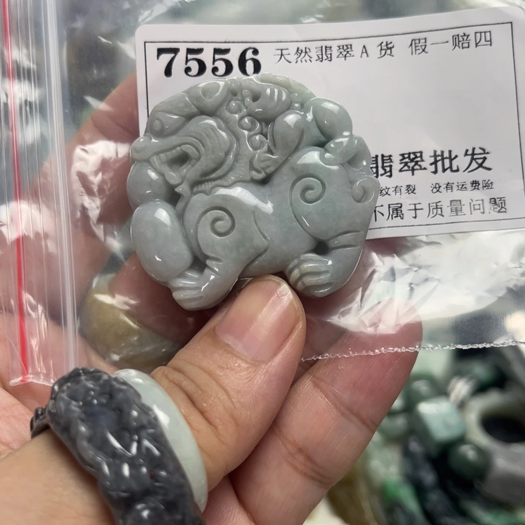 翡翠未镶嵌颈饰7556