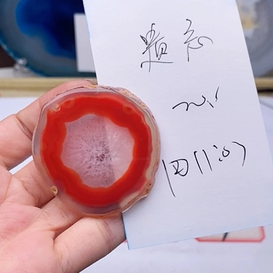 玛瑙/玉髓颈饰未镶嵌遗**忆