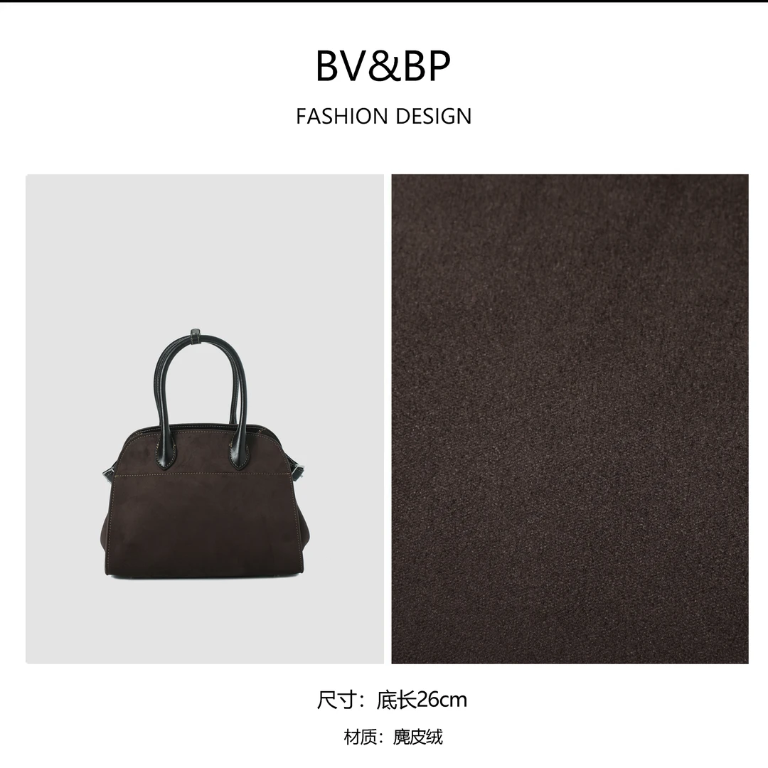 包包女2024新款单肩贝壳包经典轻奢斜挎包BV6587-巧克力