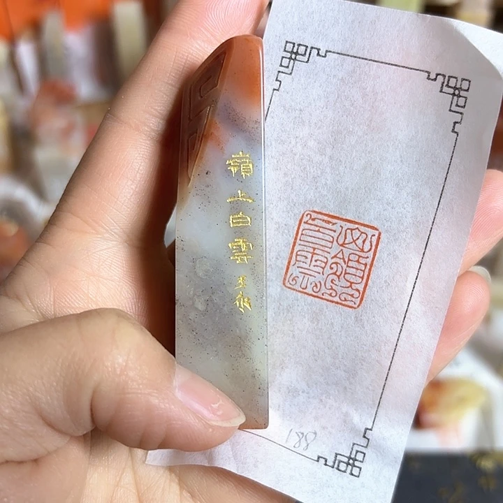 青田石印石头咯哦哦