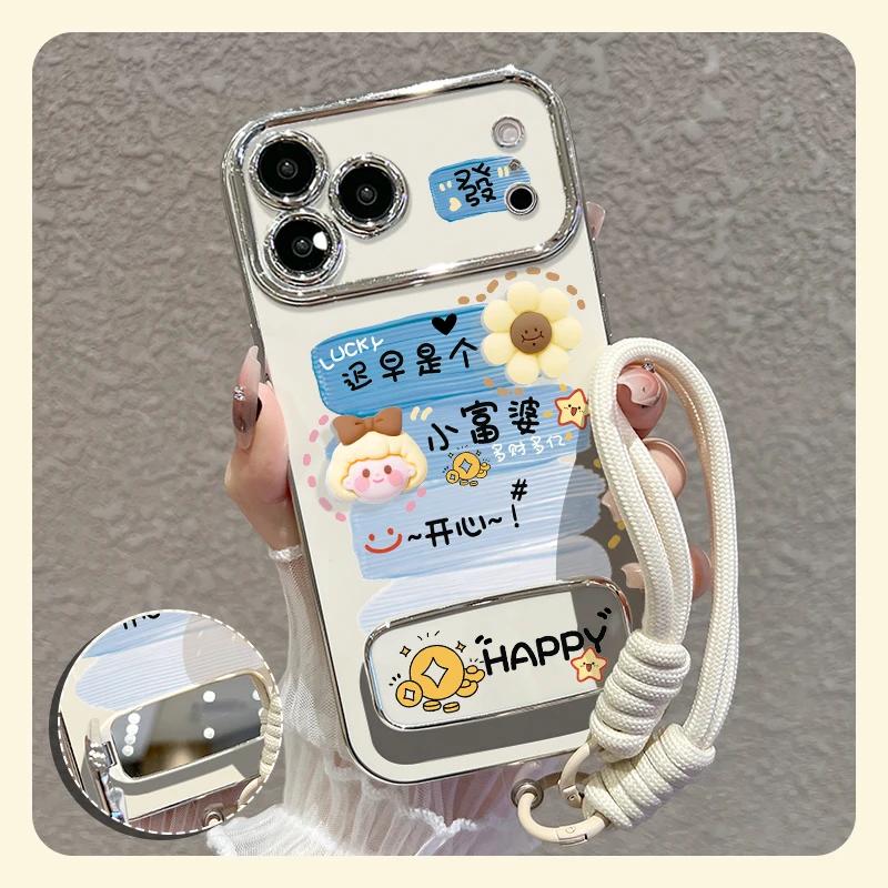 适用苹果iphone17promax华为/oppo/vivo/小米手机壳开心曲奇防摔