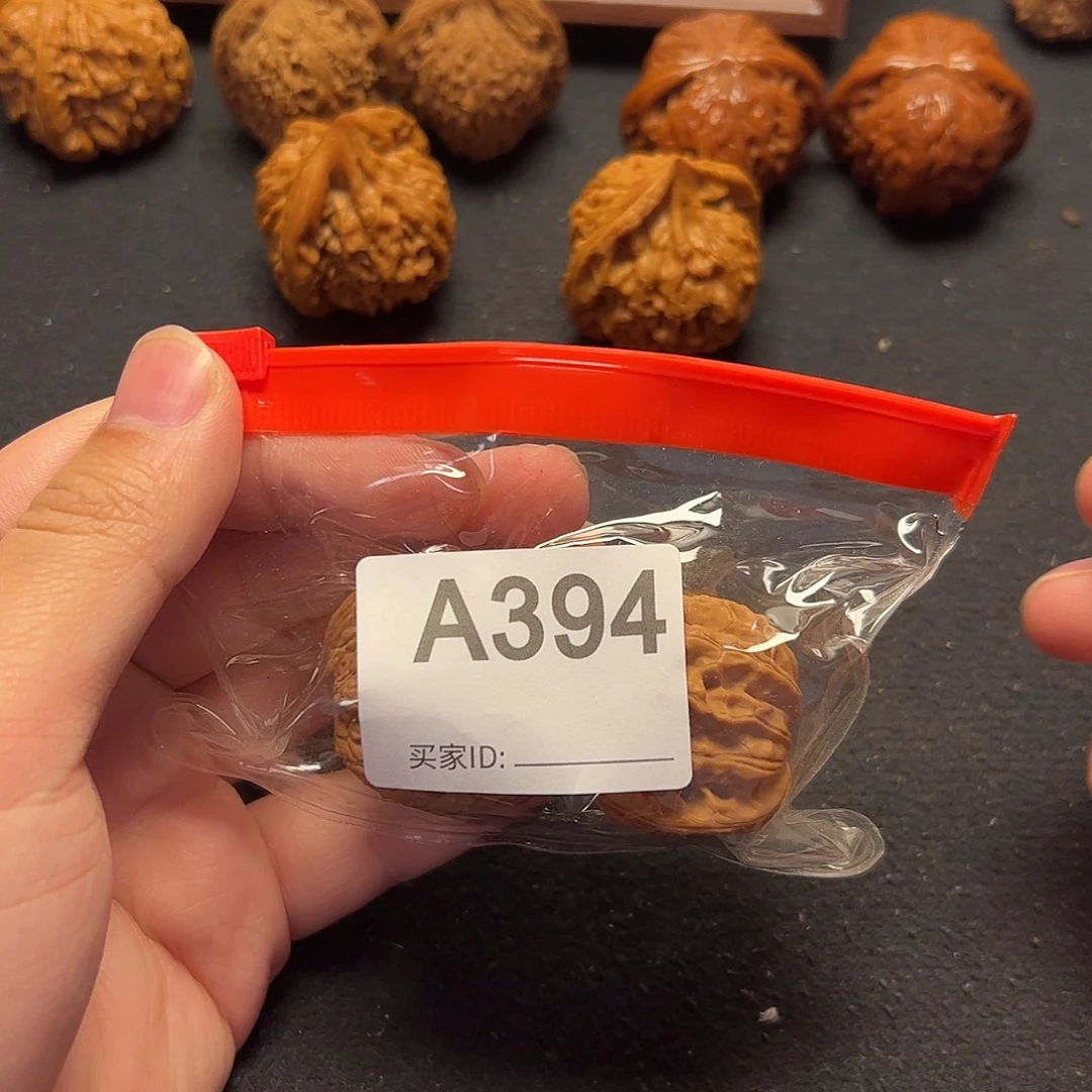 文玩核桃吊坠磨盘