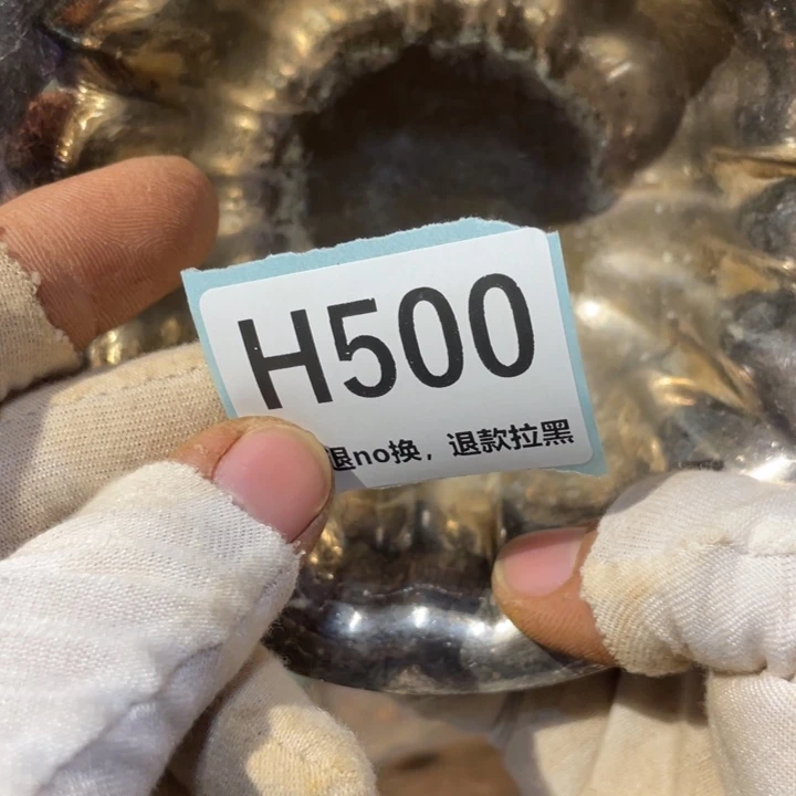 金***宝陶瓷直播链接火爆热卖热卖