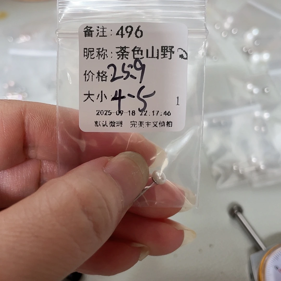 足银镶嵌耳饰淡水珍珠