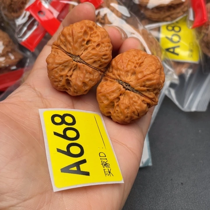 吊坠文玩核桃核桃