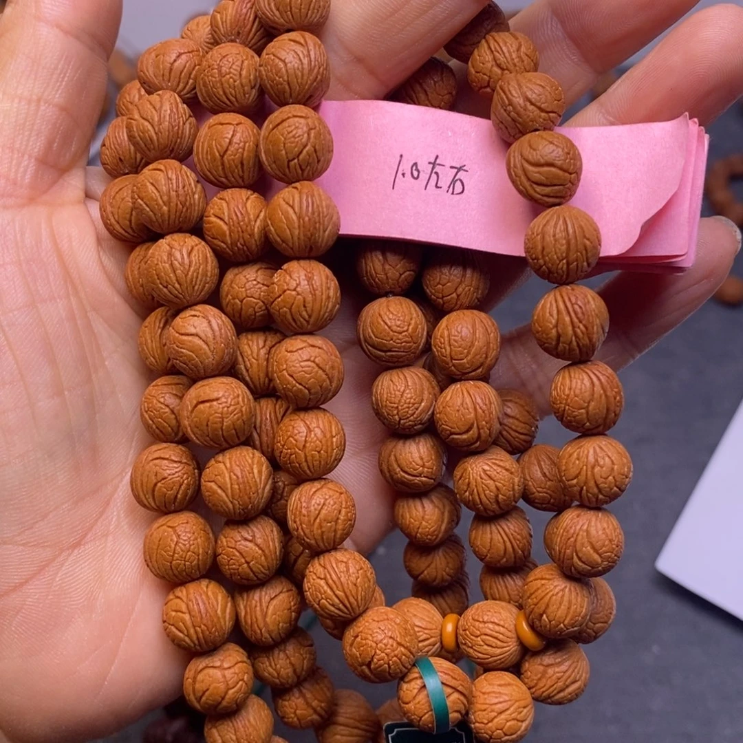 秦岭龙纹桃核108颗