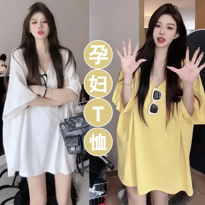 孕妇棉百搭慵懒风V领白色短袖T恤女春夏宽松中长款遮臀显瘦