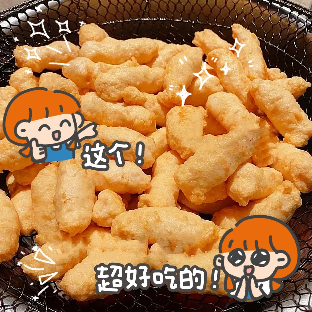 潮汕美食神泉港手工虾枣-火锅美食材关东煮（顺丰快递）