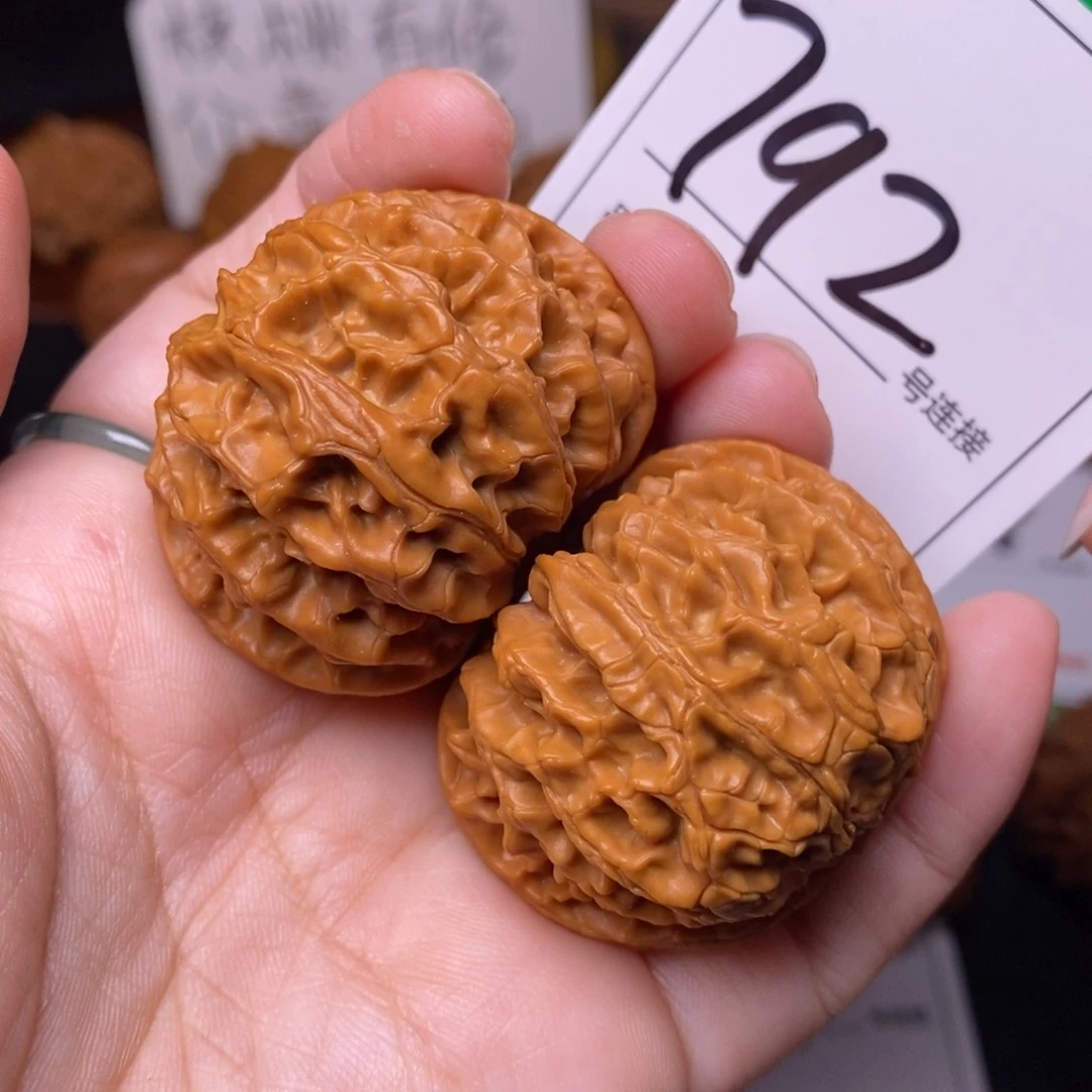 把件文玩核桃792苹果4.2