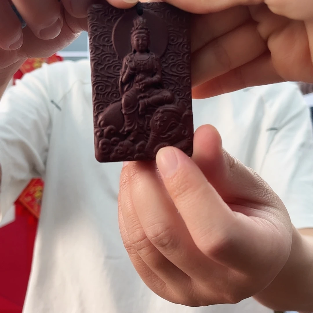 茶杯紫砂原矿紫砂