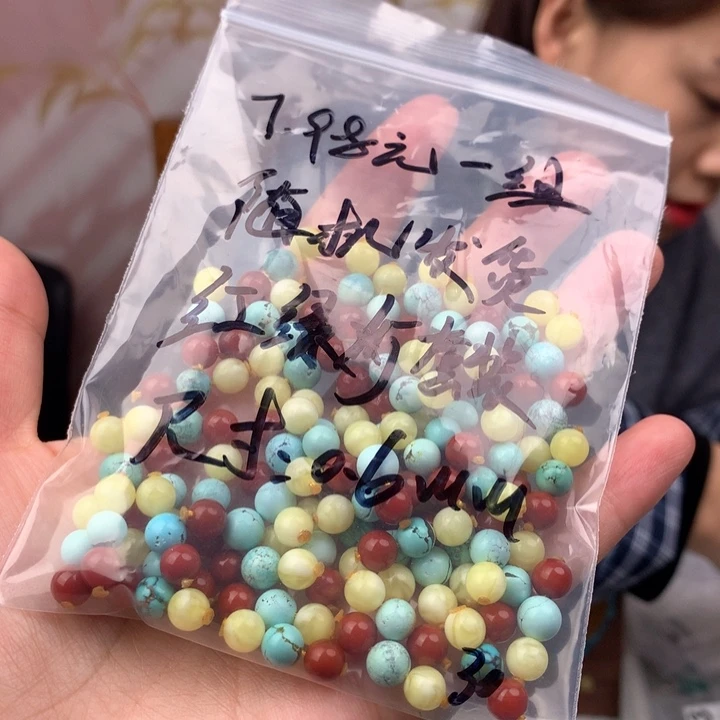 玛瑙/玉髓未镶嵌原矿
