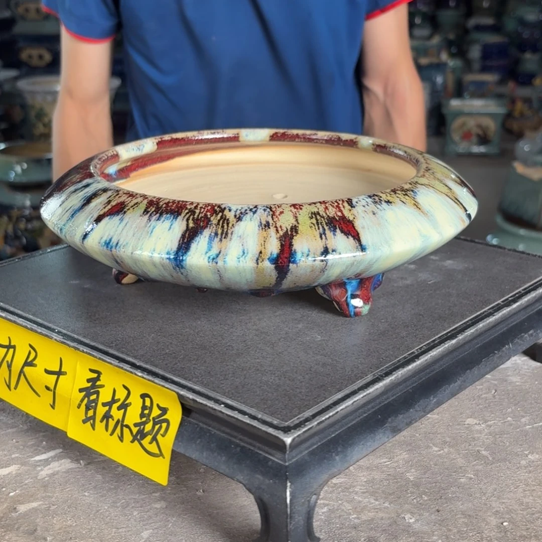 一风堂石湾花盆 内20*3编号776