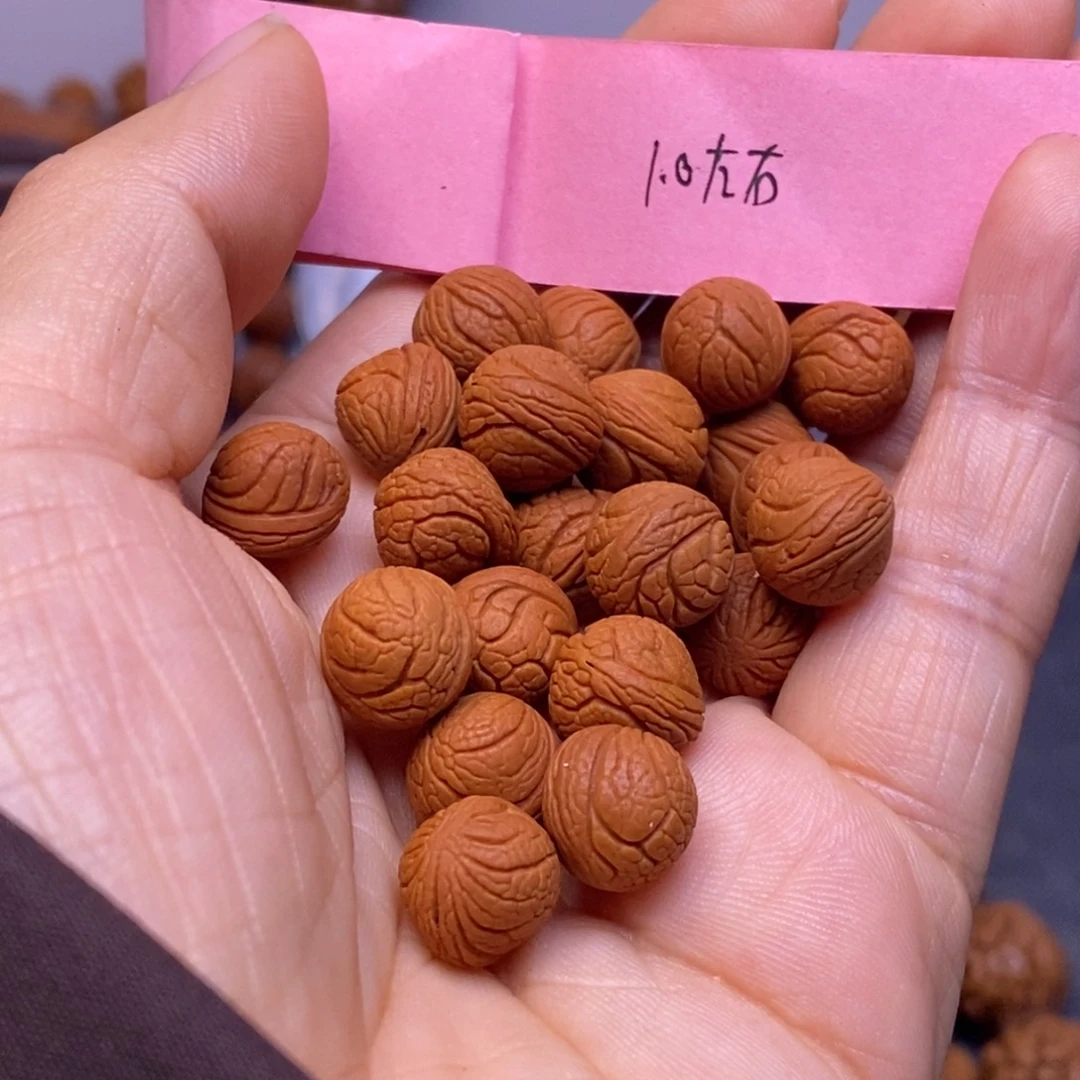 哥***说秦岭龙纹桃核88颗