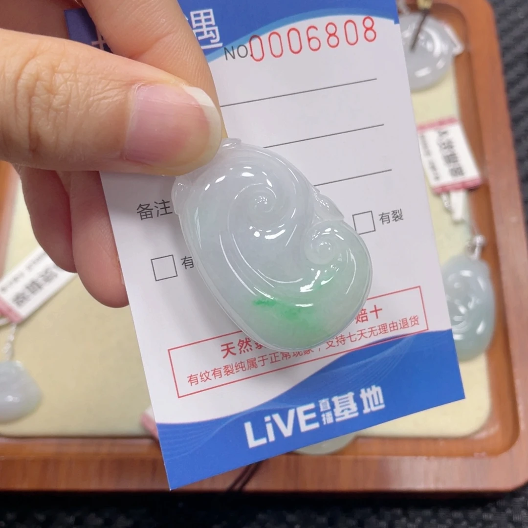 翡翠未镶嵌颈饰翡翠吊坠6808