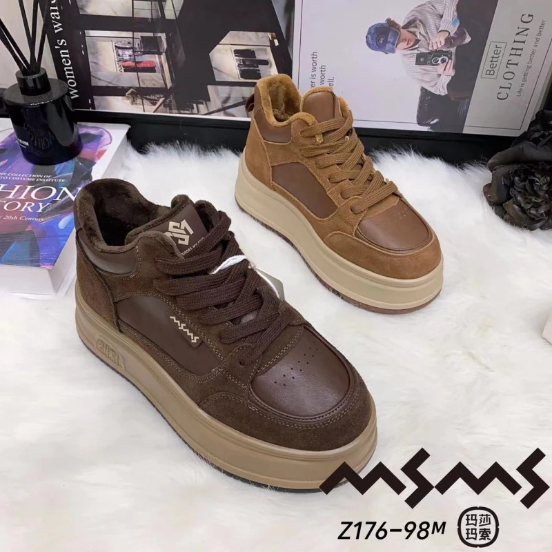 176-98美拉德色系冬季加棉厚底休闲鞋运动