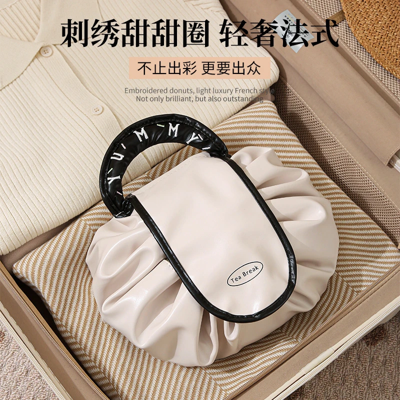 热销手提懒人化妆包抽绳大容量便携洗漱包防水防尘束口收纳袋